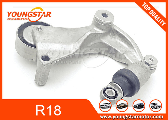 Aluminium Spanner Honda R18 HONDA CIVIC SEDAN 1.8 2006-2014