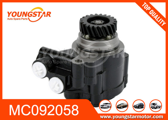 MC811879 475-03423 MC092058 475-03478 Servo stuurpomp 6D14 6D15 6D16
