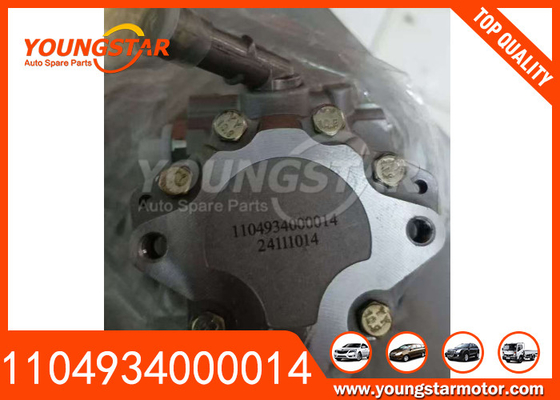 1104934000014 Servo stuurpomp voor FOTON M280