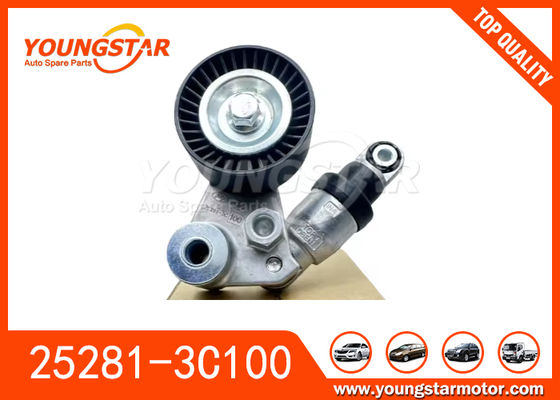25281-3C100 25281-3C600 Voor Hyundai Palisade 20-22 Santa Fe 07-19