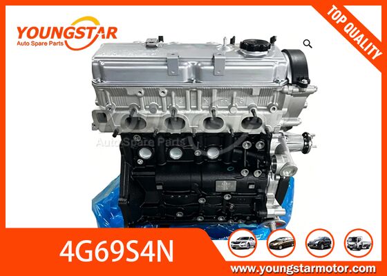 Gloednieuw aluminium motor lang blok voor Great Wall 4G69S4N 2.4L met 60000 km garantie