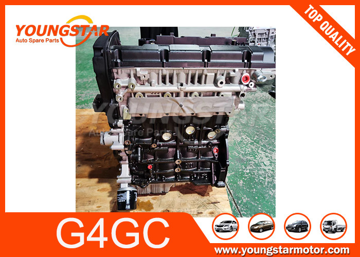 Nieuwe motor voor Hyundai KIA G4GC 2.0 Vinnige levertijd hoge kwaliteit