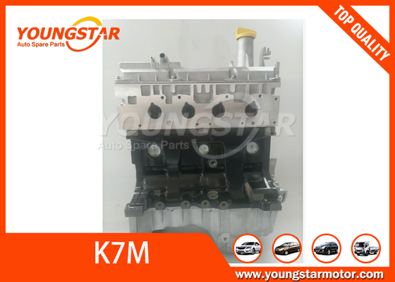 1.6 8v aluminium gloednieuwe motor lange blok motor K7M OEM 7701471182 voor Clio