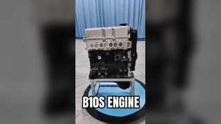 Chevrolet Kalos Spark-motor B12S1 B10S-MOTOR
