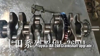 Premium Toyota 1AR 2AR 3AR krukas CNC-gefreesd